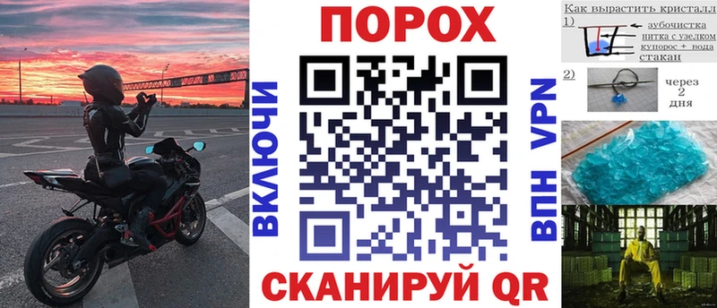 Amphetamine VHQ  Сокол 