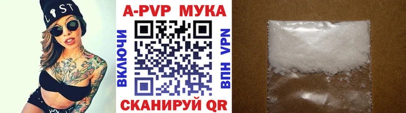закладка  Сокол  Alfa_PVP крисы CK 