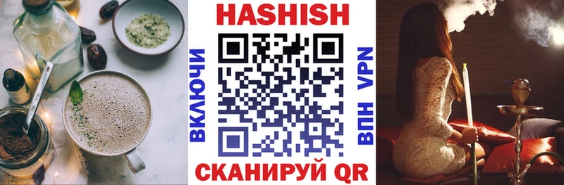 Cannafood конопля  Сокол 