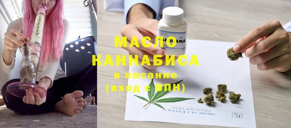 PSILOCYBIN Армянск