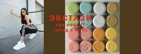 PSILOCYBIN Армянск