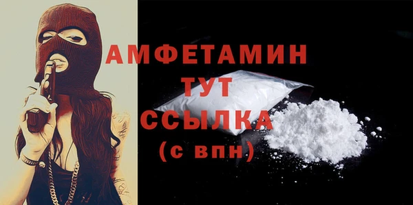 марки lsd Покров