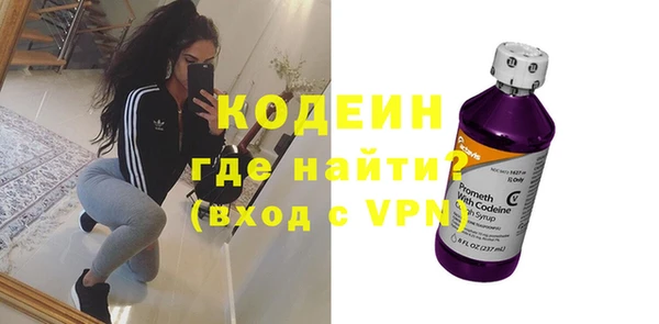PSILOCYBIN Армянск