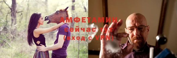 PSILOCYBIN Армянск