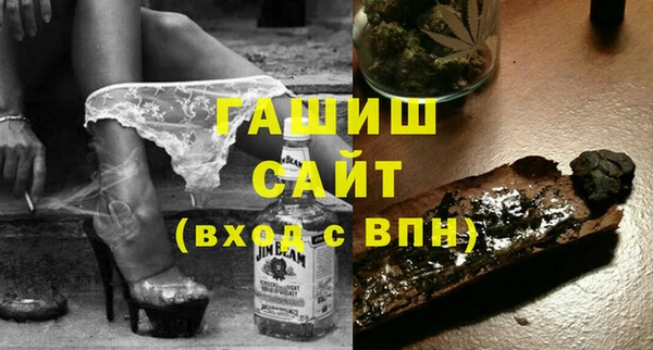 PSILOCYBIN Армянск