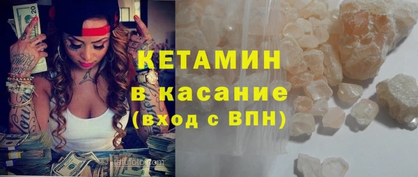 герыч Осташков