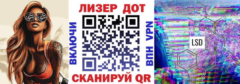 площадка клад  Сокол  Наркотические марки 1,8мг  как найти наркотики 