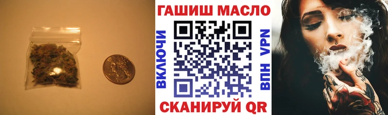 ТГК концентрат Сокол
